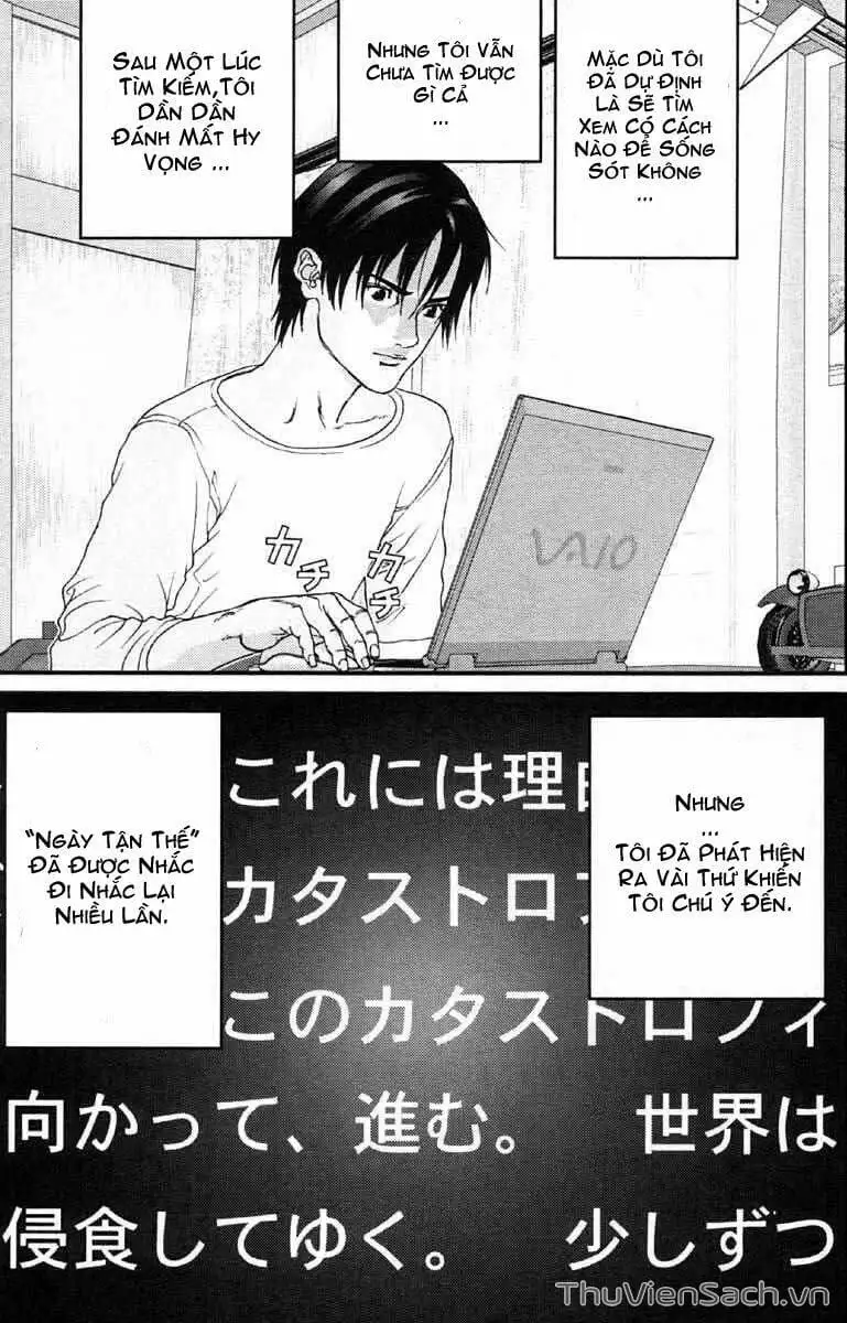 Truyện Tranh Gantz trang 6