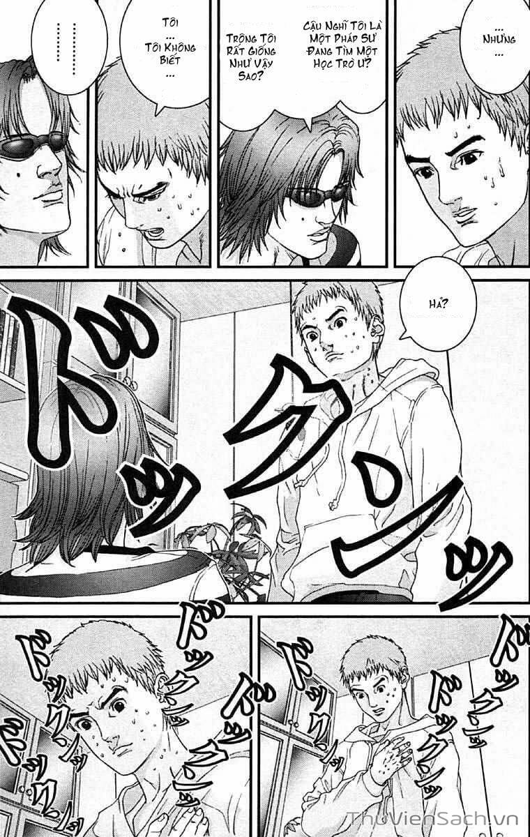 Truyện Tranh Gantz trang 6