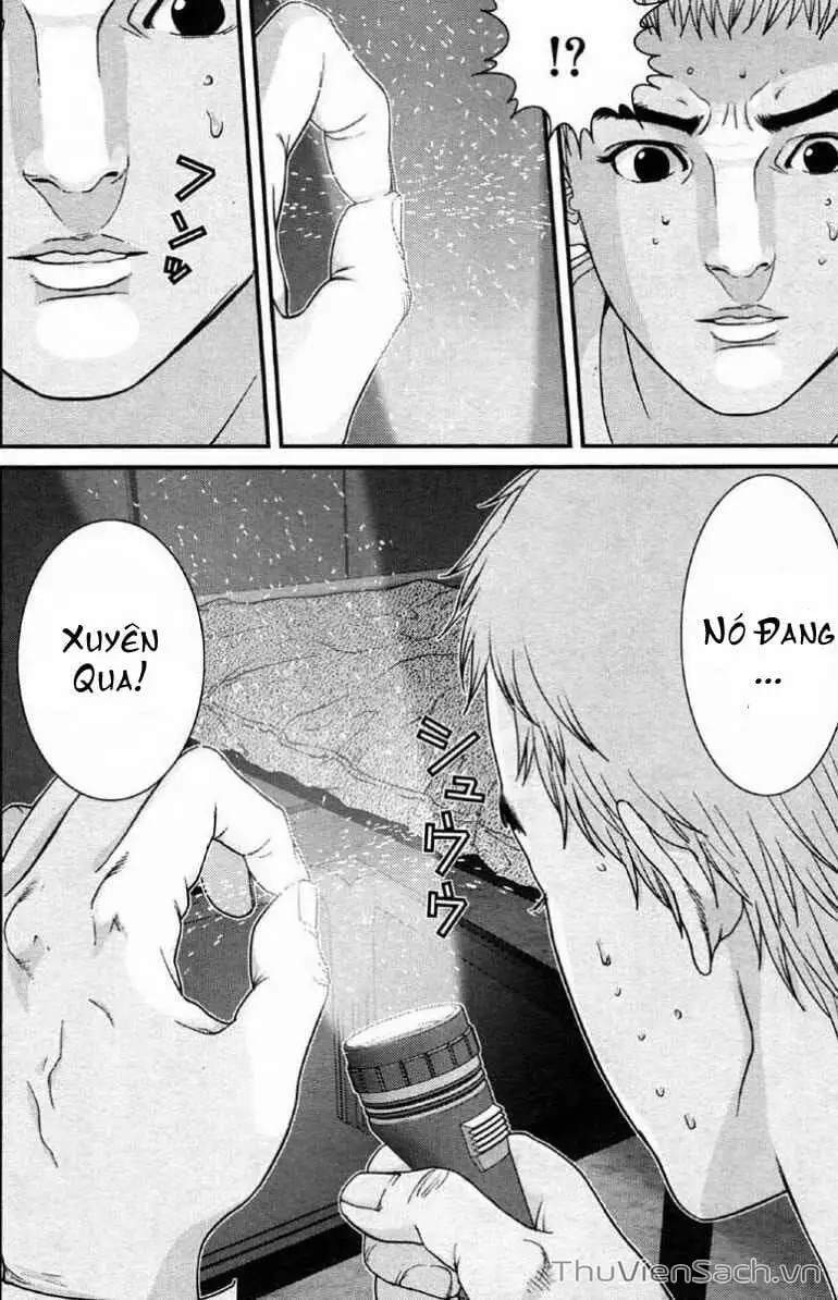 Truyện Tranh Gantz trang 6