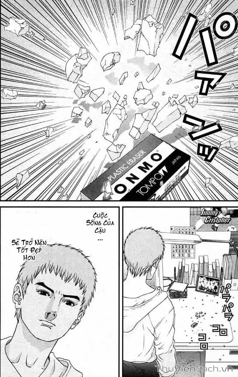 Truyện Tranh Gantz trang 6