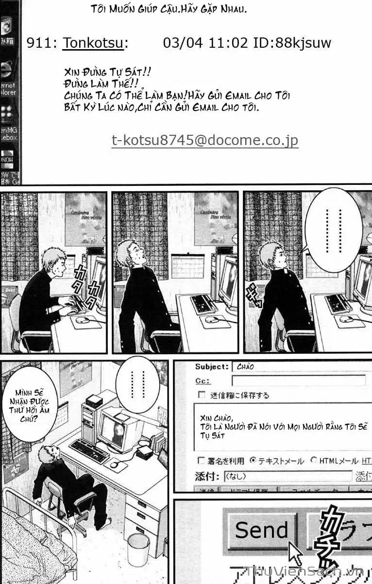 Truyện Tranh Gantz trang 6