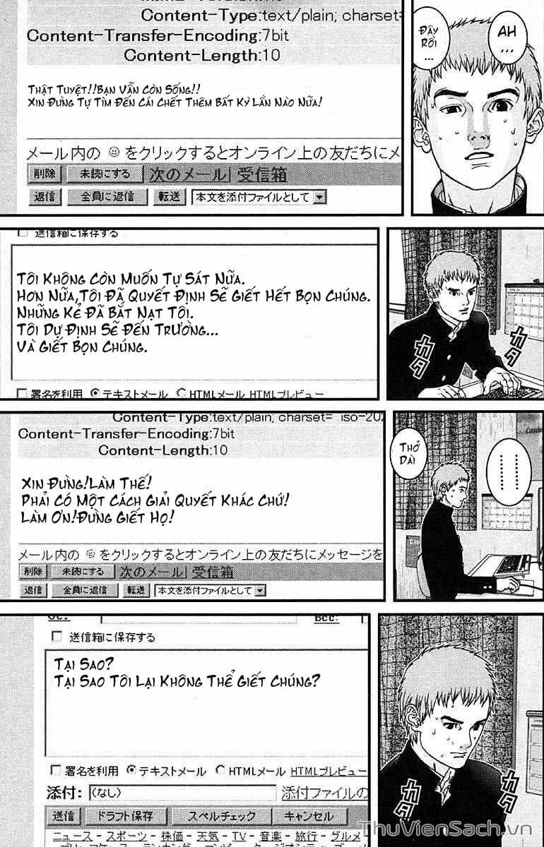 Truyện Tranh Gantz trang 6