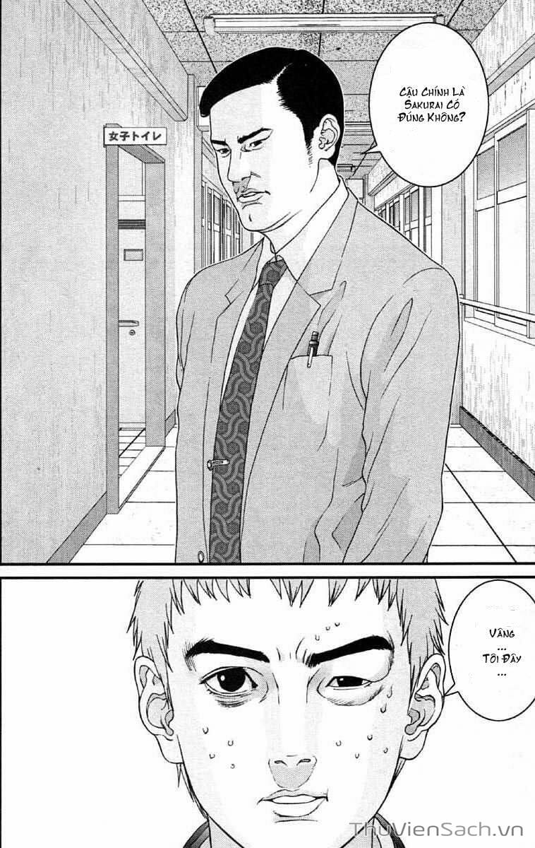 Truyện Tranh Gantz trang 6