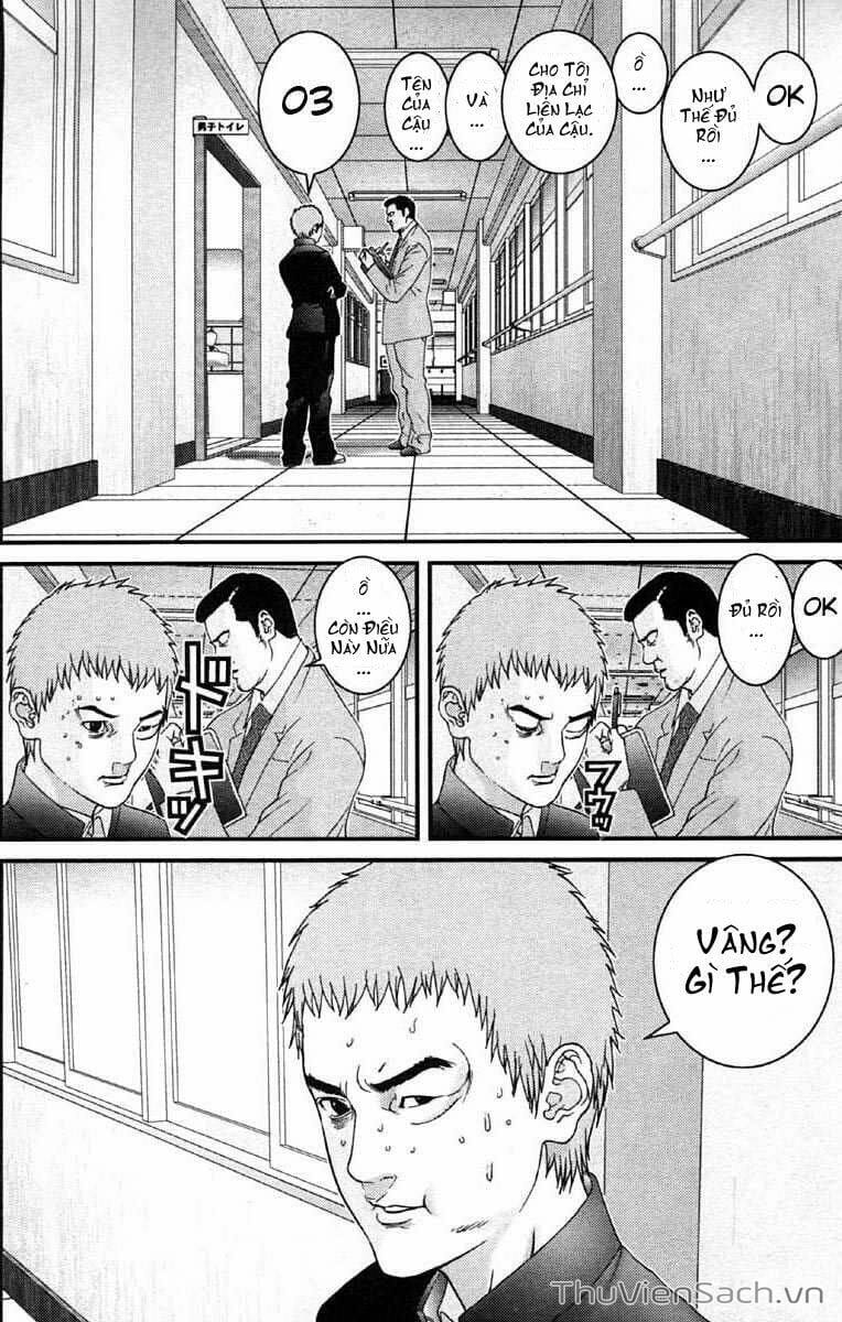 Truyện Tranh Gantz trang 6