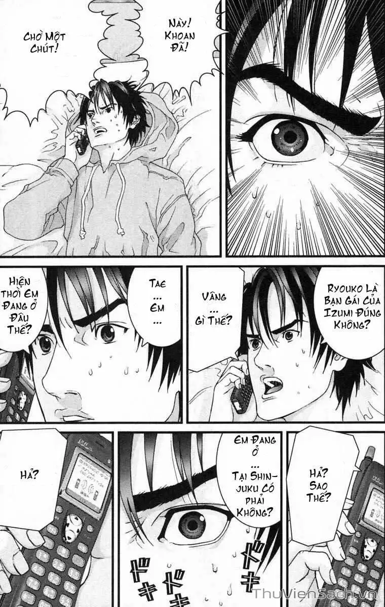 Truyện Tranh Gantz trang 6