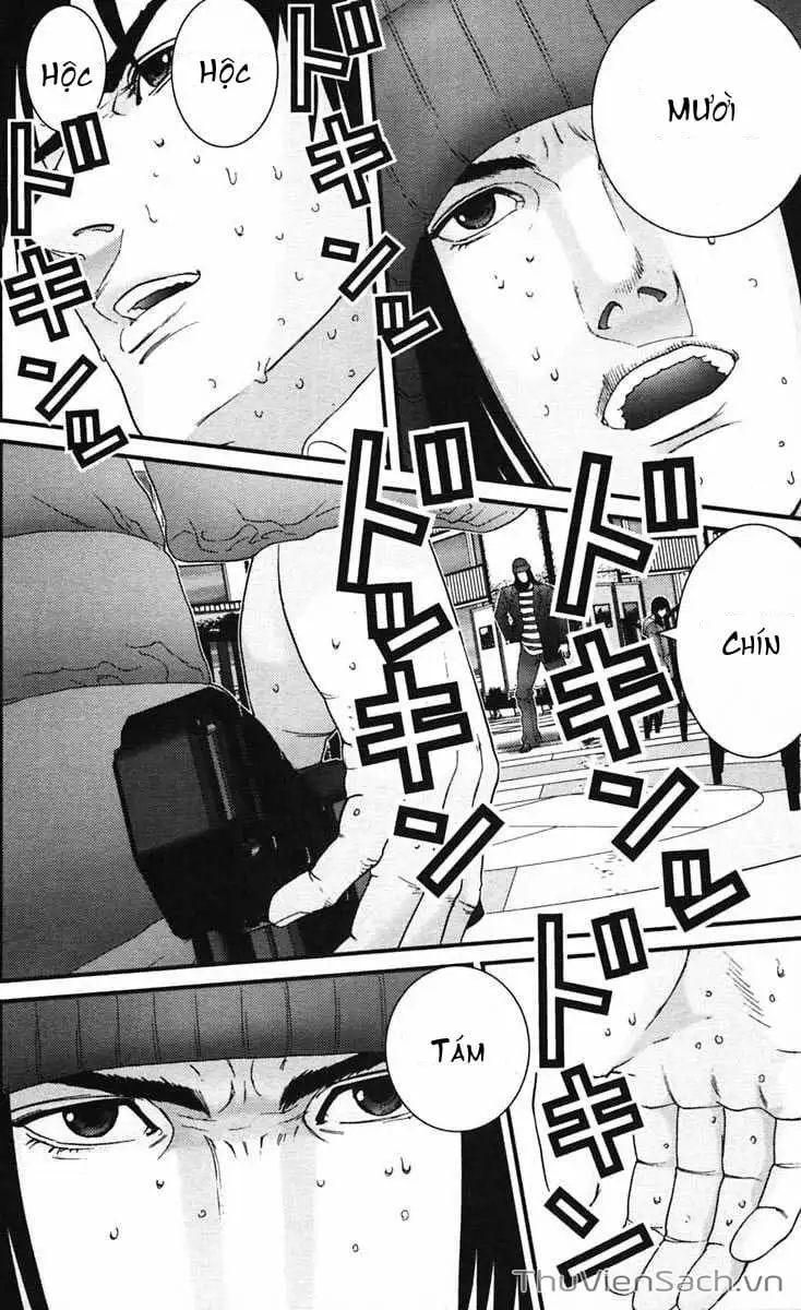 Truyện Tranh Gantz trang 6