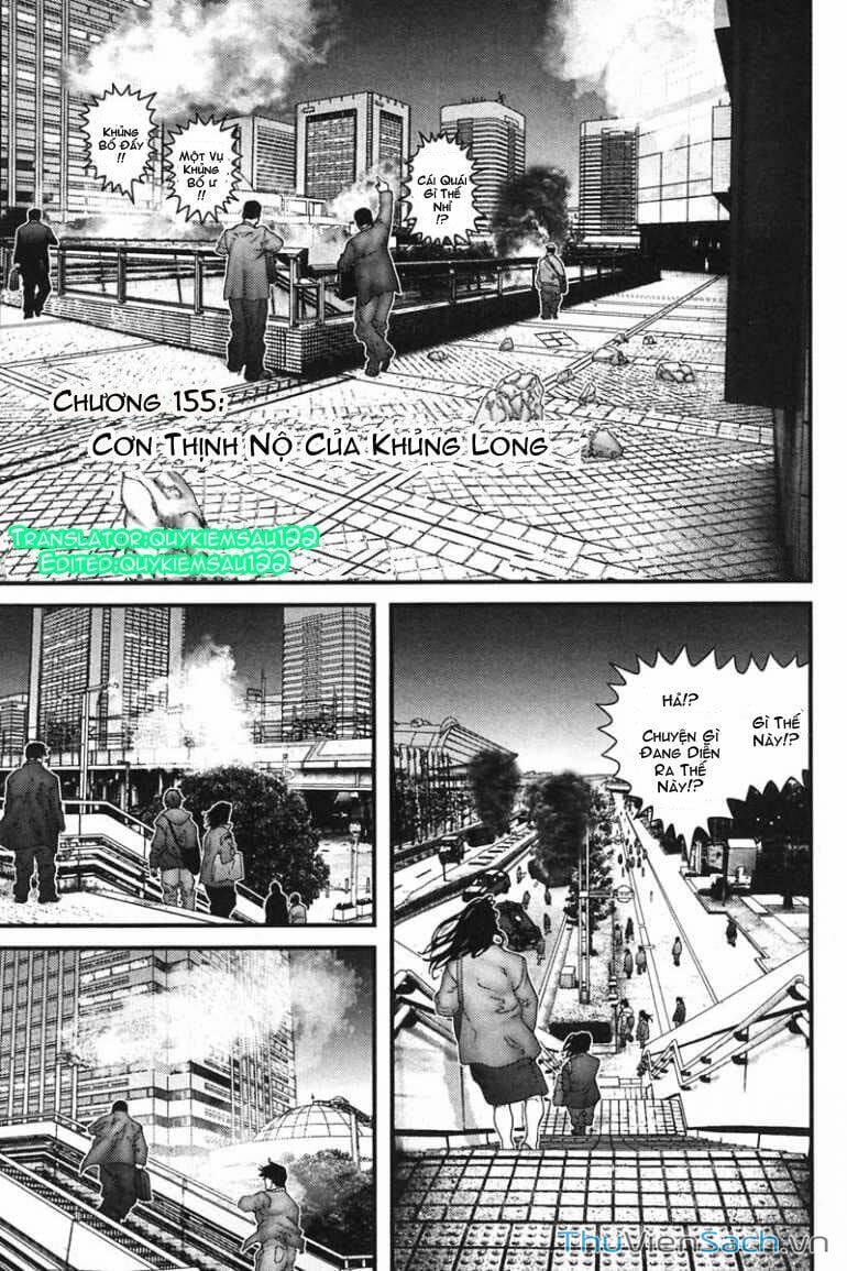 Truyện Tranh Gantz trang 6