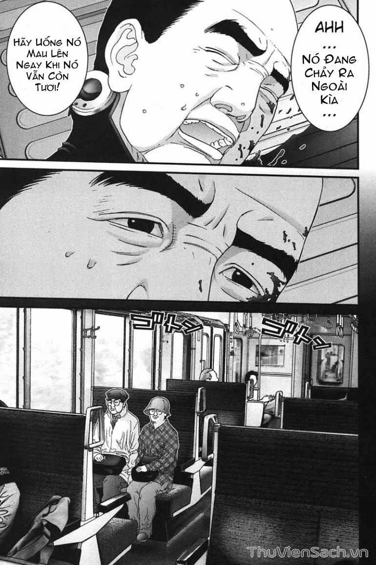 Truyện Tranh Gantz trang 6