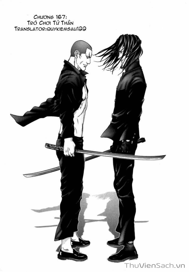 Truyện Tranh Gantz trang 6