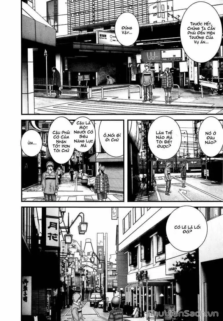 Truyện Tranh Gantz trang 6