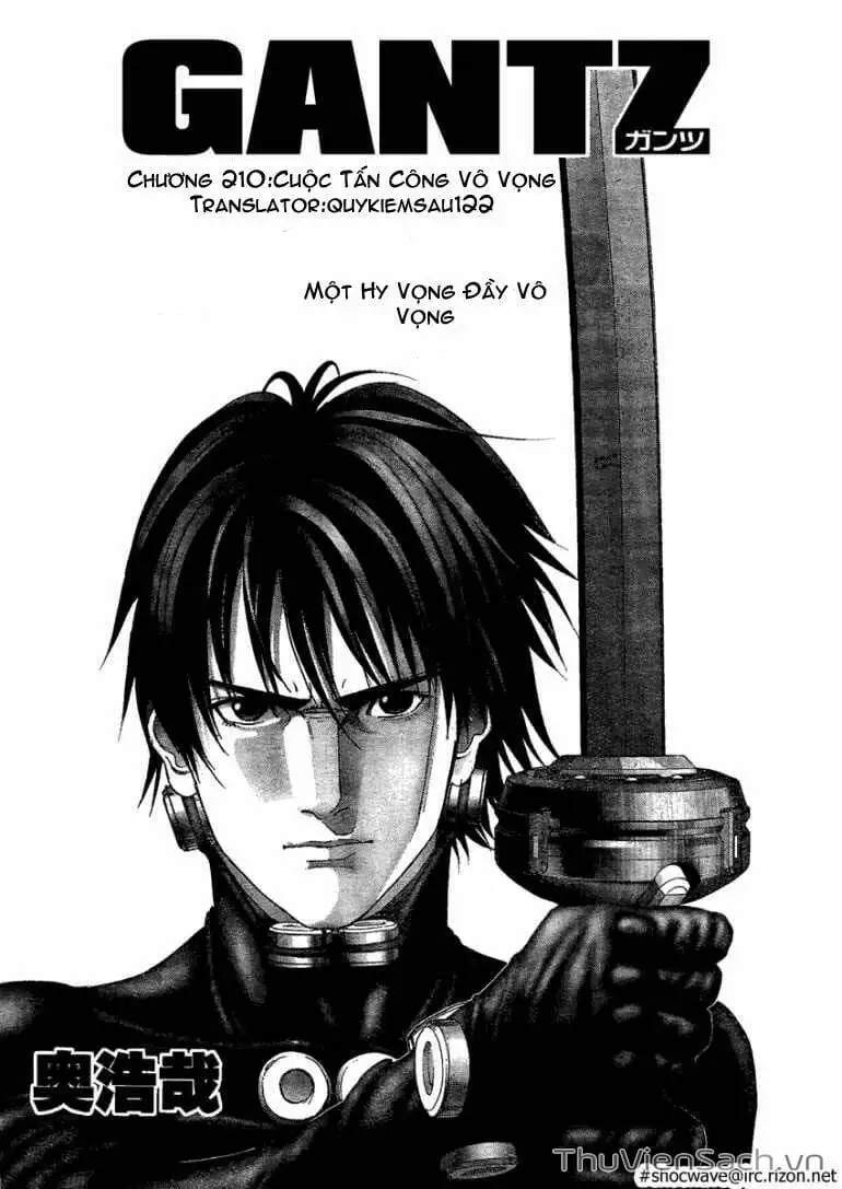 Truyện Tranh Gantz trang 6