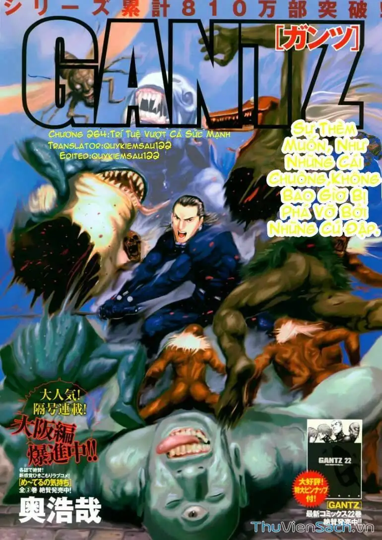 Truyện Tranh Gantz trang 6