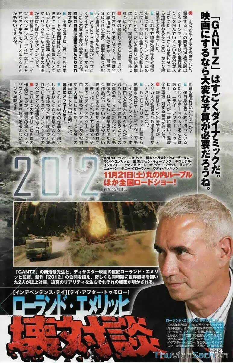 Truyện Tranh Gantz trang 6