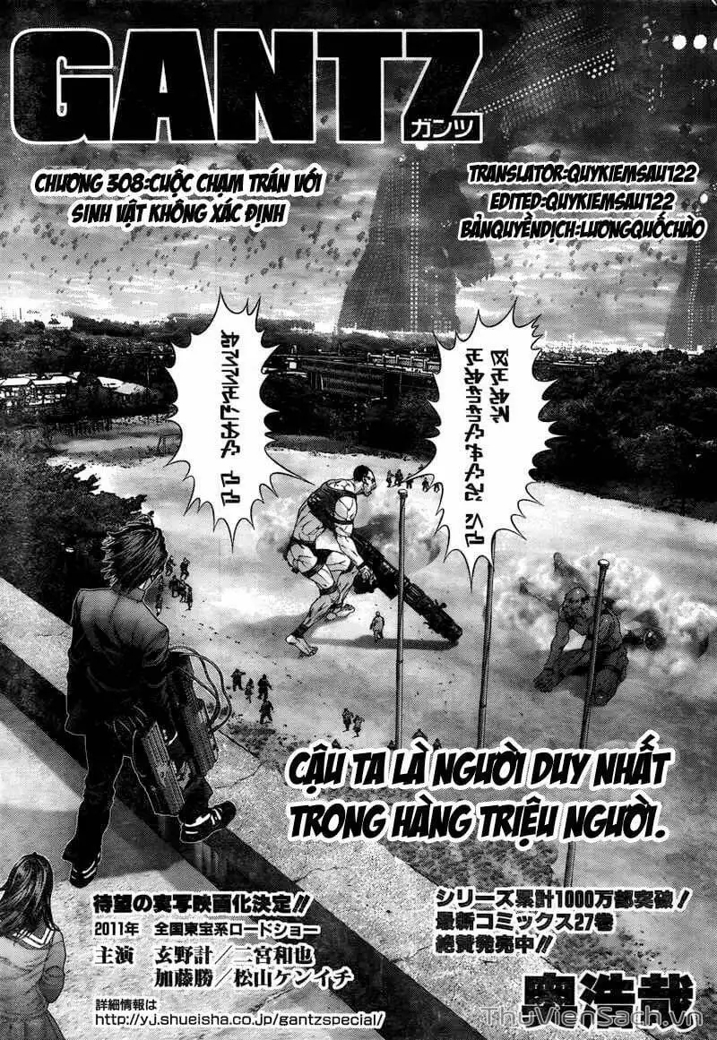 Truyện Tranh Gantz trang 6