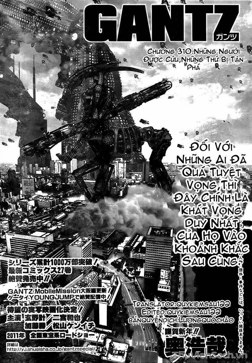 Truyện Tranh Gantz trang 6