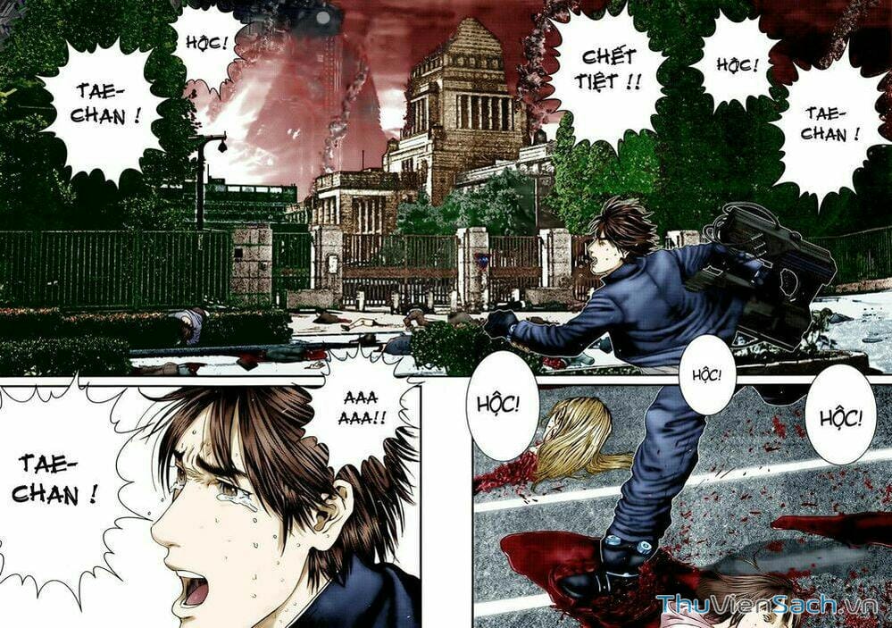 Truyện Tranh Gantz trang 6