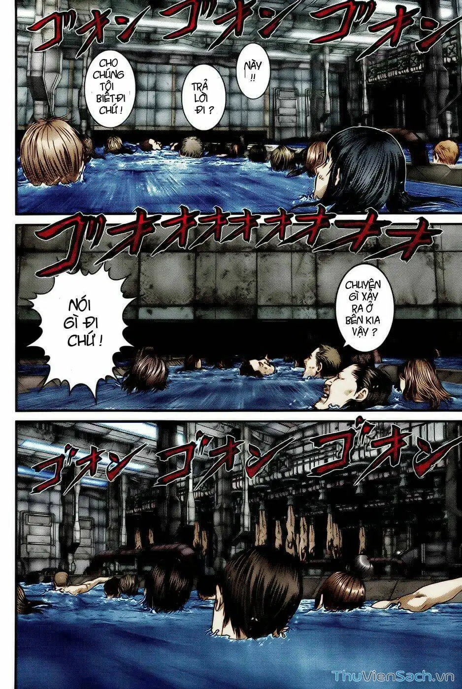 Truyện Tranh Gantz trang 6