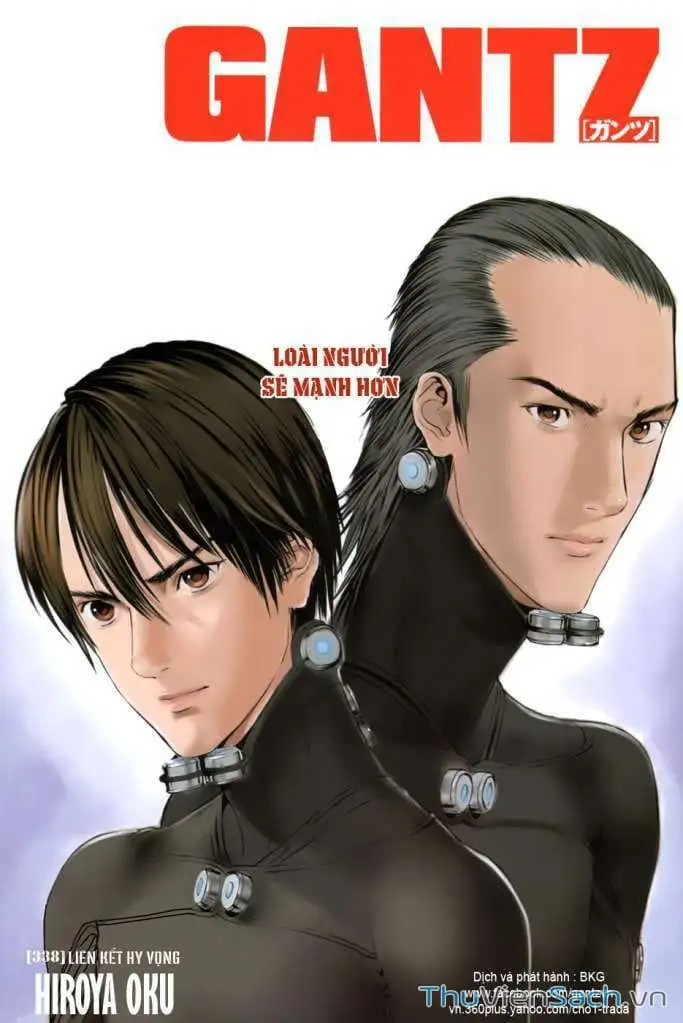 Truyện Tranh Gantz trang 6