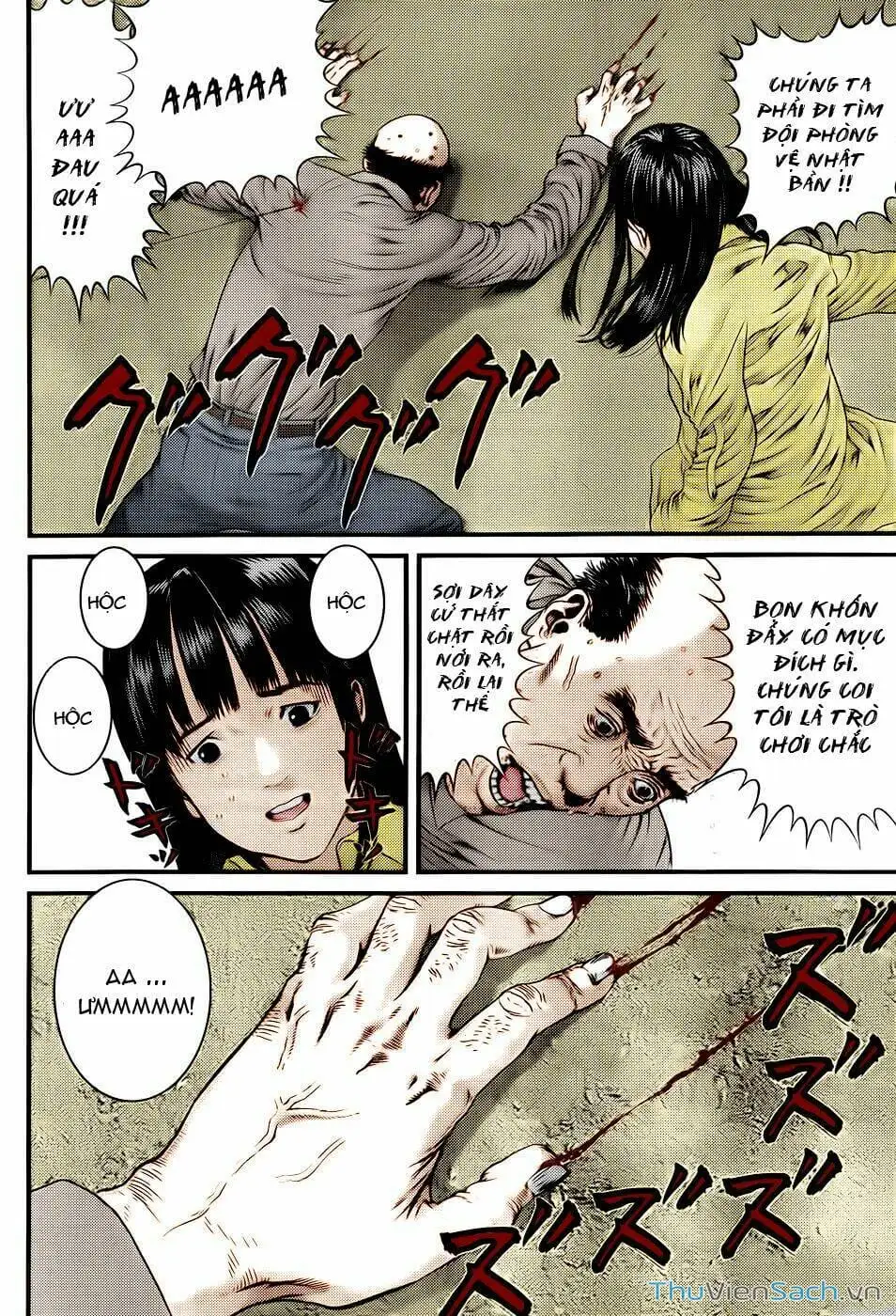 Truyện Tranh Gantz trang 6