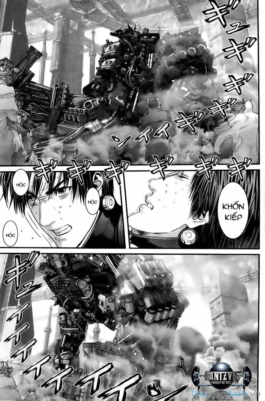 Truyện Tranh Gantz trang 6