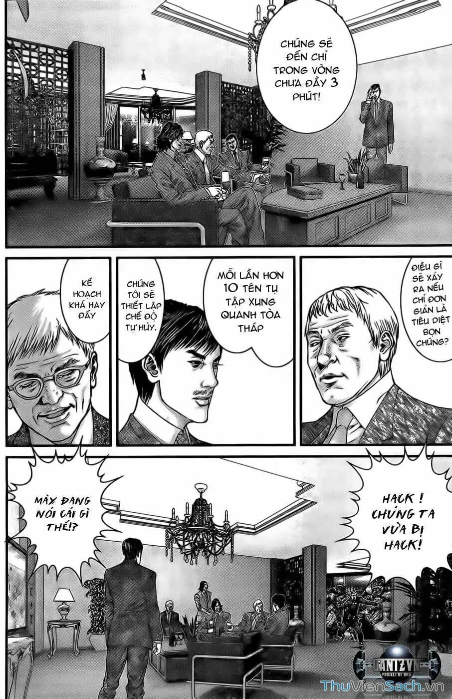 Truyện Tranh Gantz trang 6