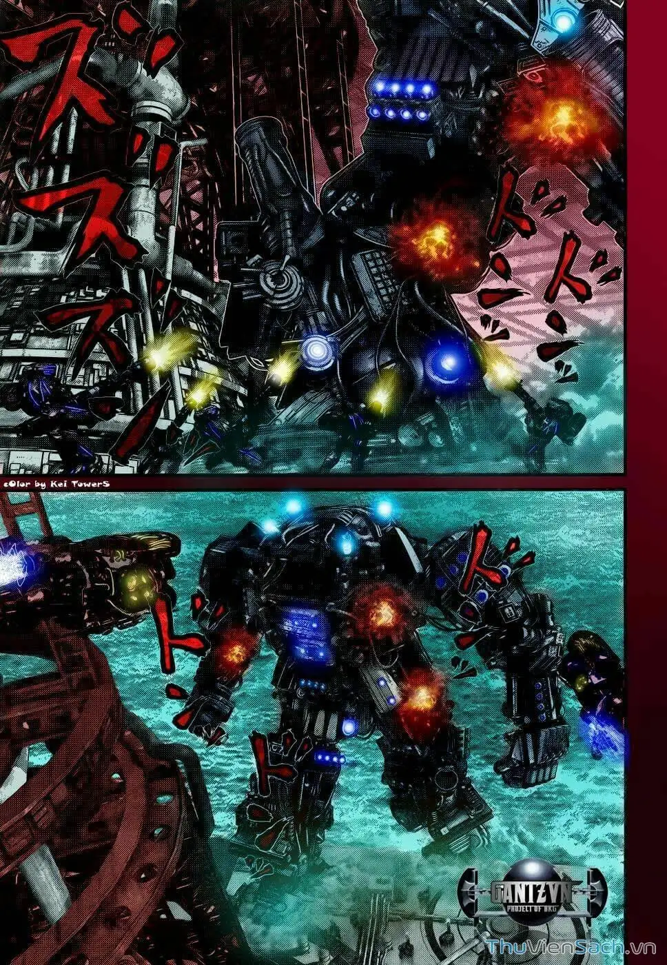 Truyện Tranh Gantz trang 6