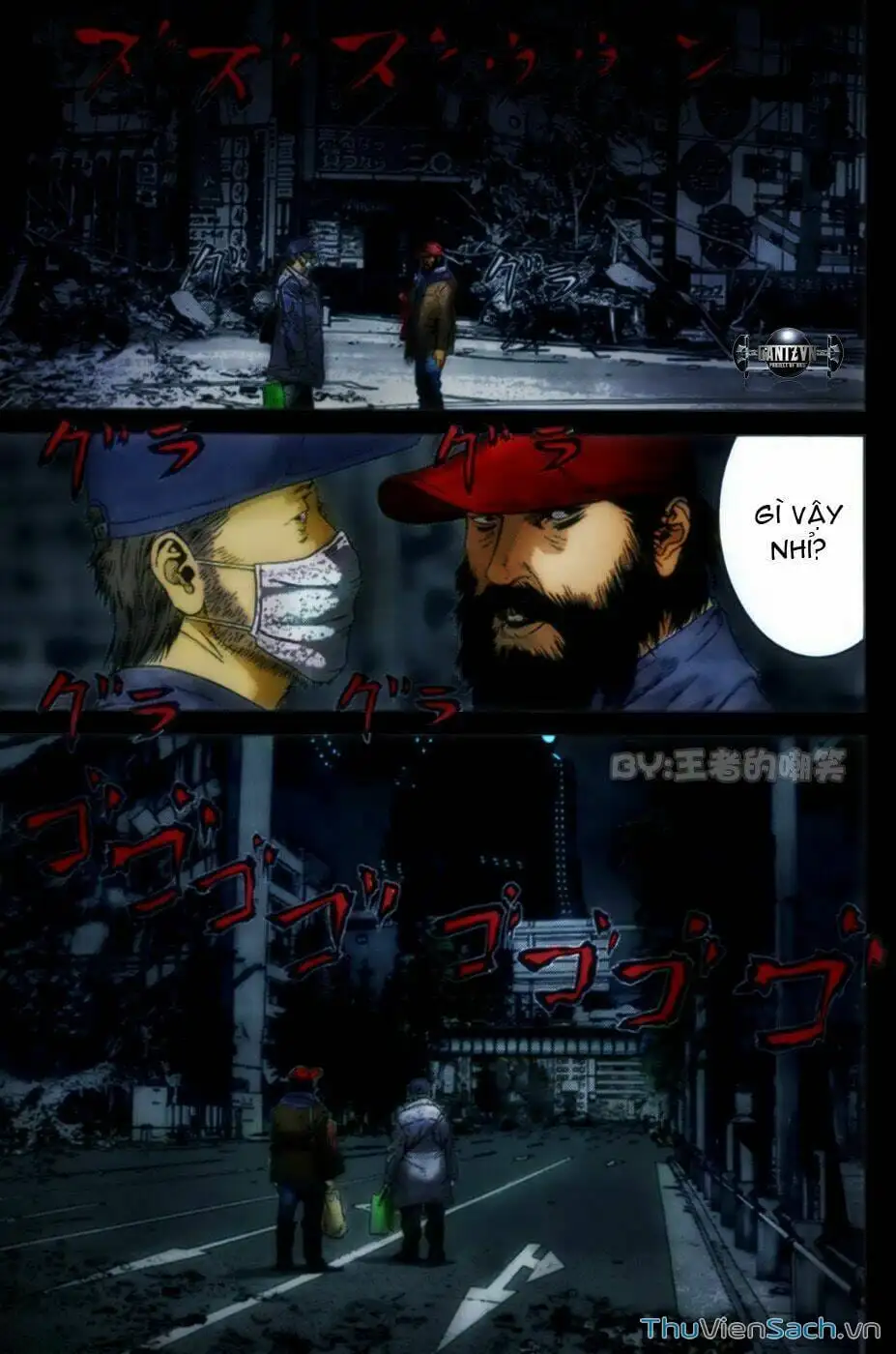 Truyện Tranh Gantz trang 6