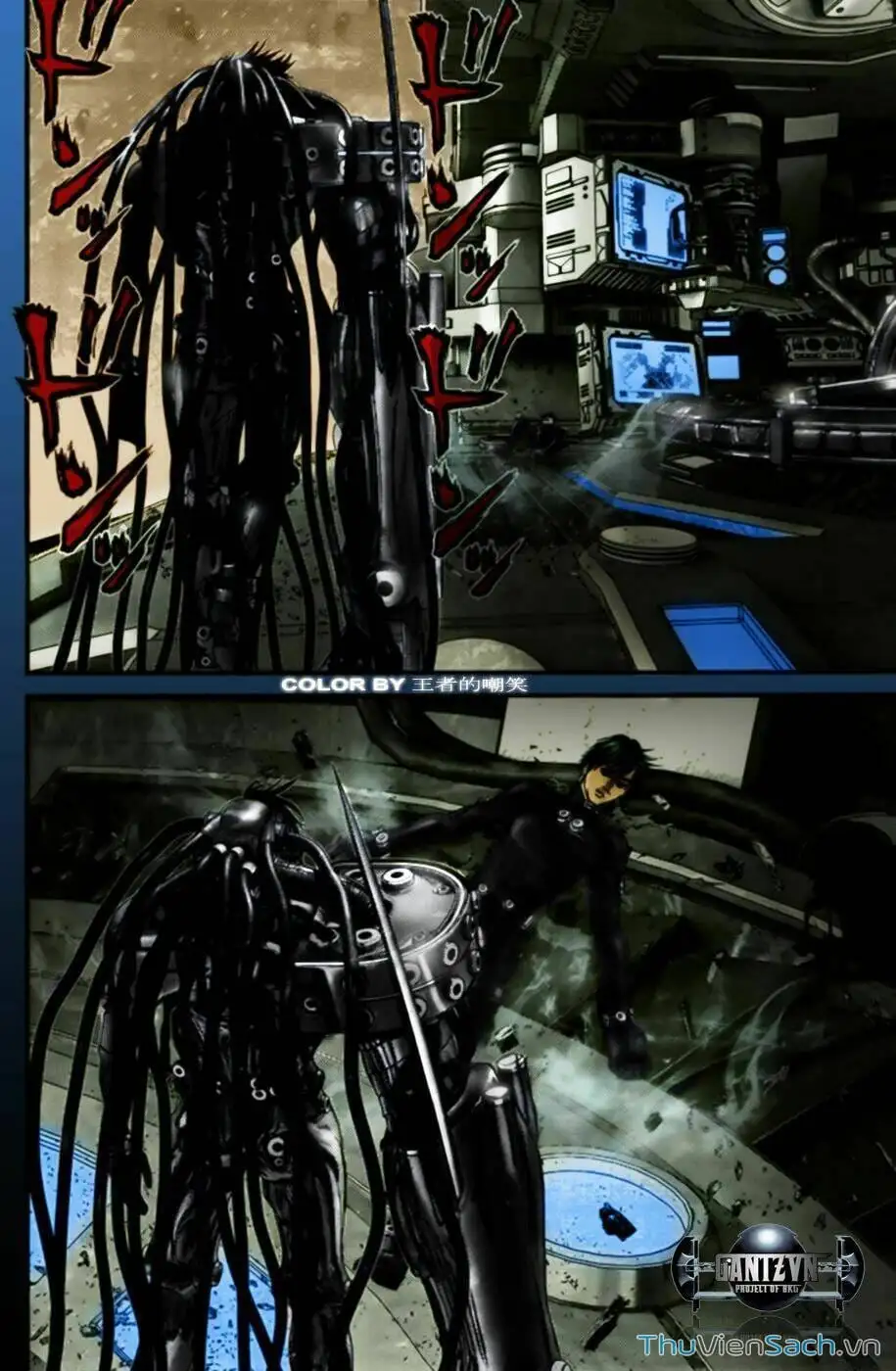 Truyện Tranh Gantz trang 6