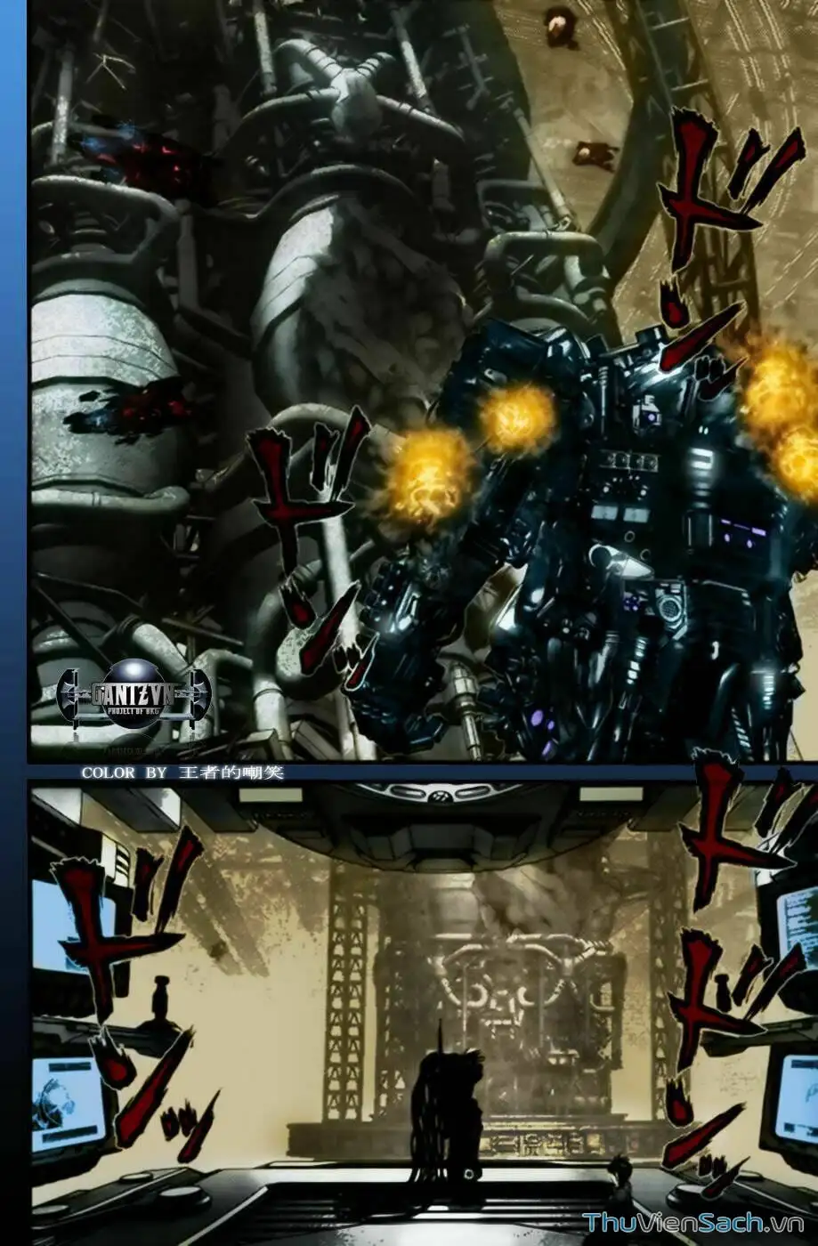 Truyện Tranh Gantz trang 6