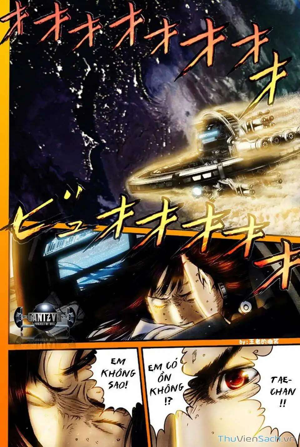 Truyện Tranh Gantz trang 6