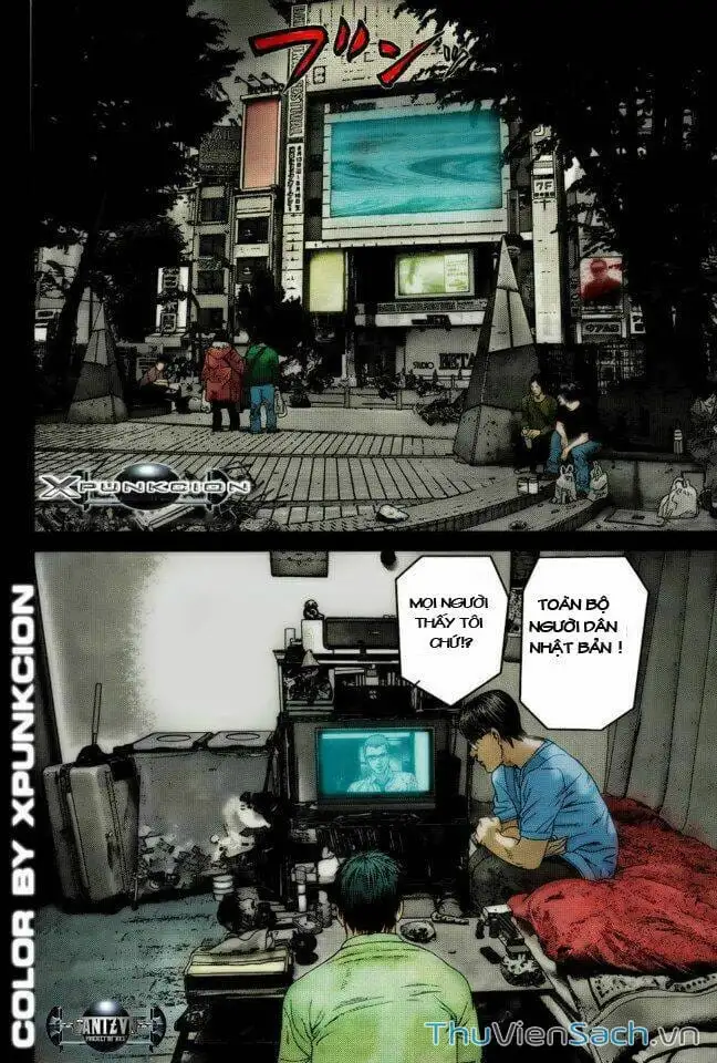 Truyện Tranh Gantz trang 6