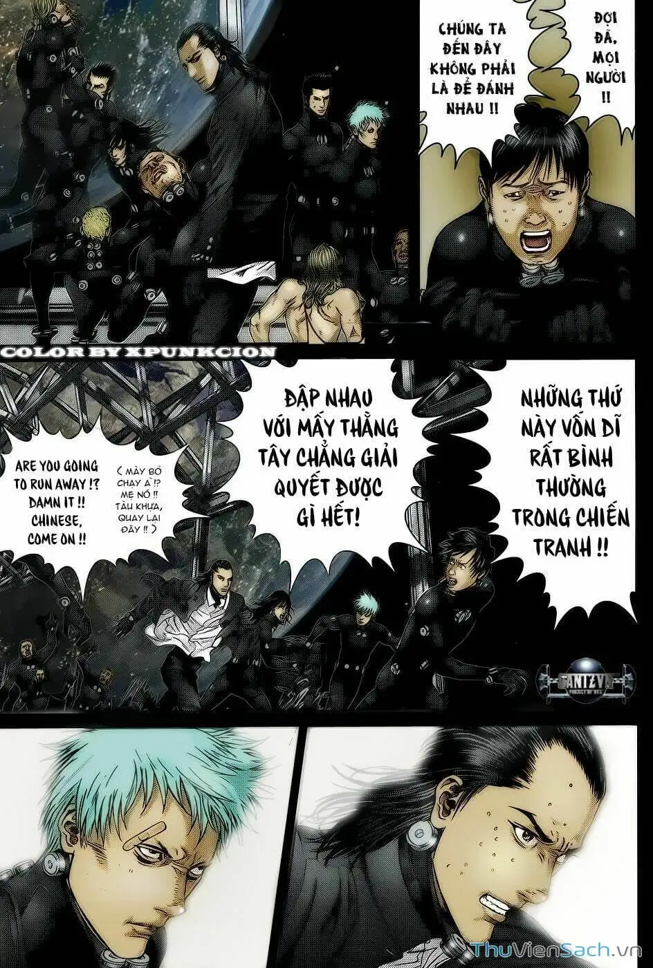Truyện Tranh Gantz trang 6