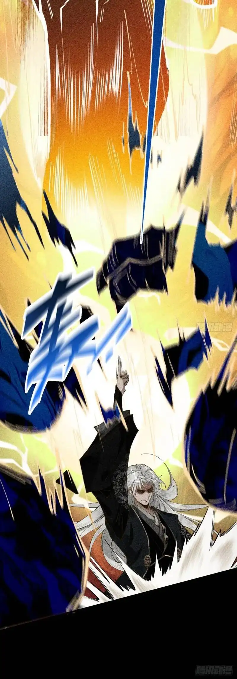 Truyện Tranh Gặp Mạnh Thì Càng Mạnh, Tu Vi Của Ta Không Giới Hạn trang 9