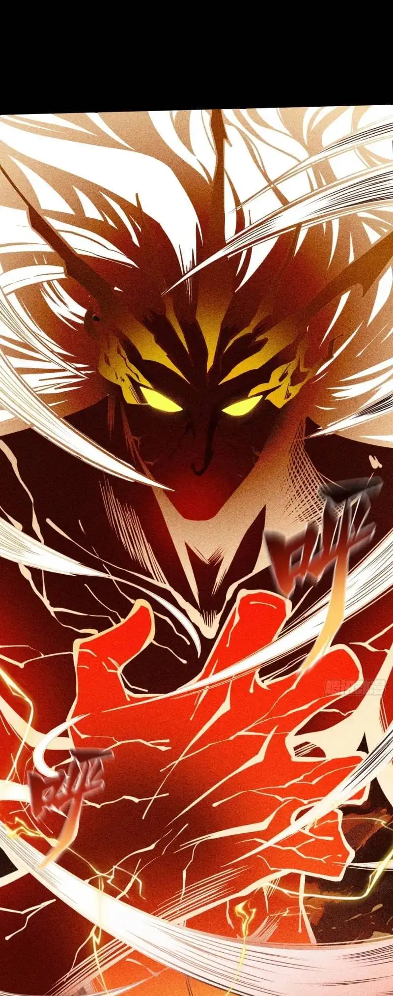 Truyện Tranh Gặp Mạnh Thì Càng Mạnh, Tu Vi Của Ta Không Giới Hạn trang 9