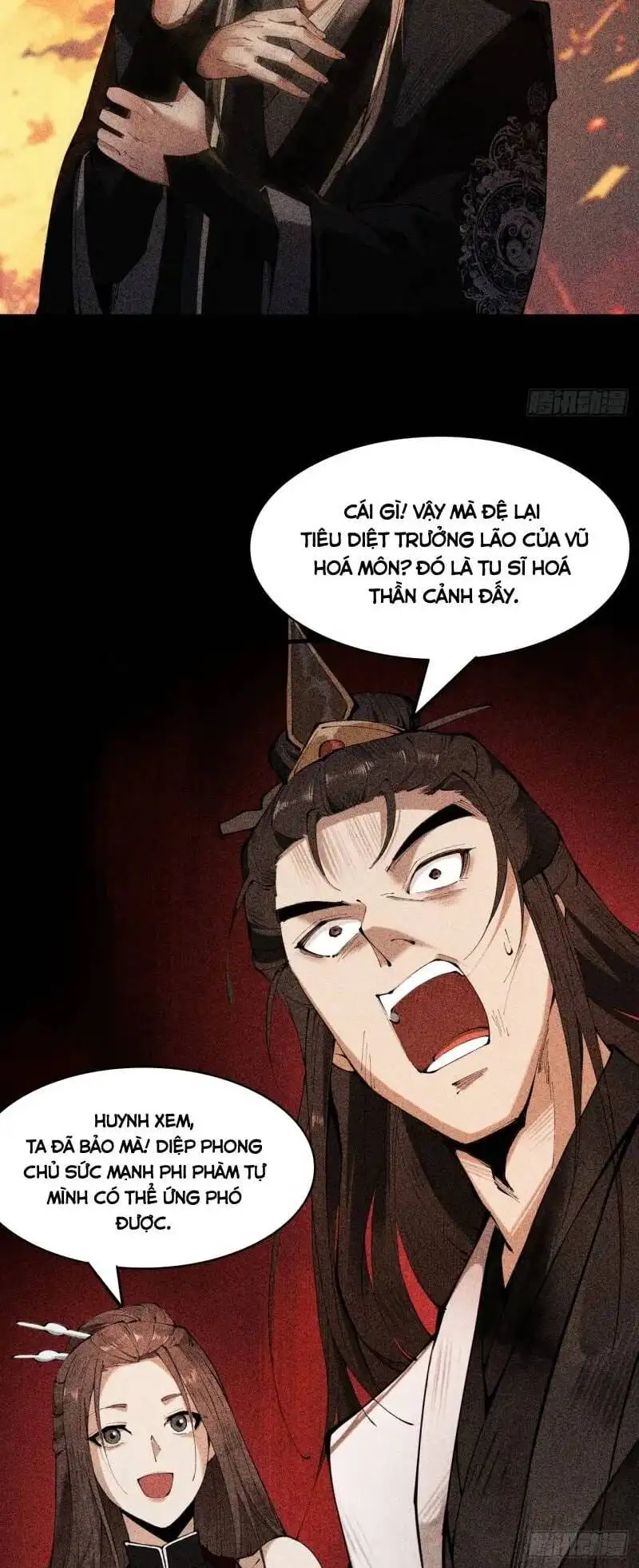 Truyện Tranh Gặp Mạnh Thì Càng Mạnh, Tu Vi Của Ta Không Giới Hạn trang 9