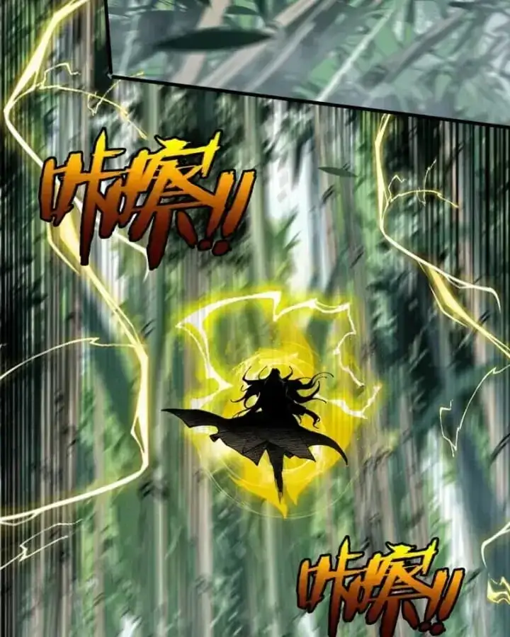 Truyện Tranh Gặp Mạnh Thì Càng Mạnh, Tu Vi Của Ta Không Giới Hạn trang 9