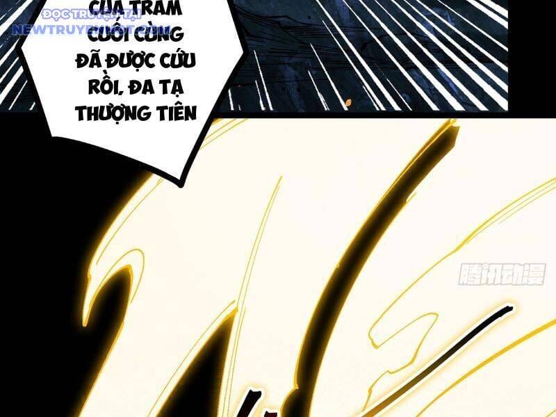 Truyện Tranh Gặp Mạnh Thì Càng Mạnh, Tu Vi Của Ta Không Giới Hạn trang 9