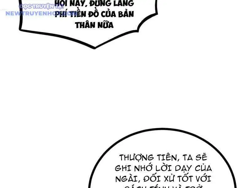 Truyện Tranh Gặp Mạnh Thì Càng Mạnh, Tu Vi Của Ta Không Giới Hạn trang 9