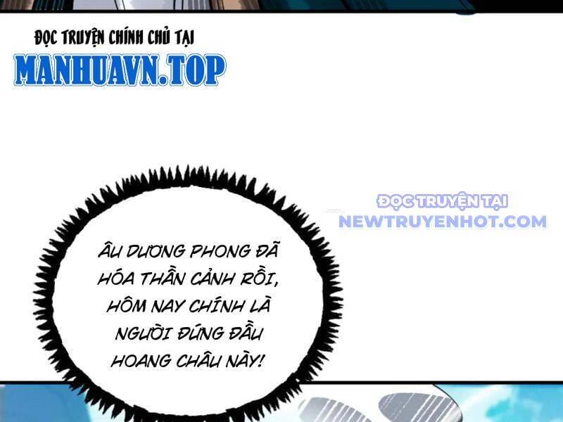 Truyện Tranh Gặp Mạnh Thì Càng Mạnh, Tu Vi Của Ta Không Giới Hạn trang 9