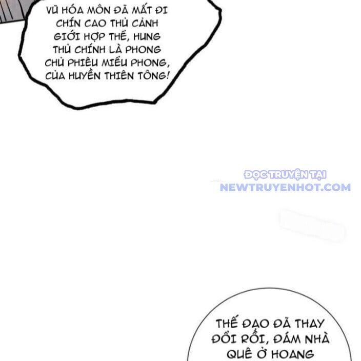 Truyện Tranh Gặp Mạnh Thì Càng Mạnh, Tu Vi Của Ta Không Giới Hạn trang 9