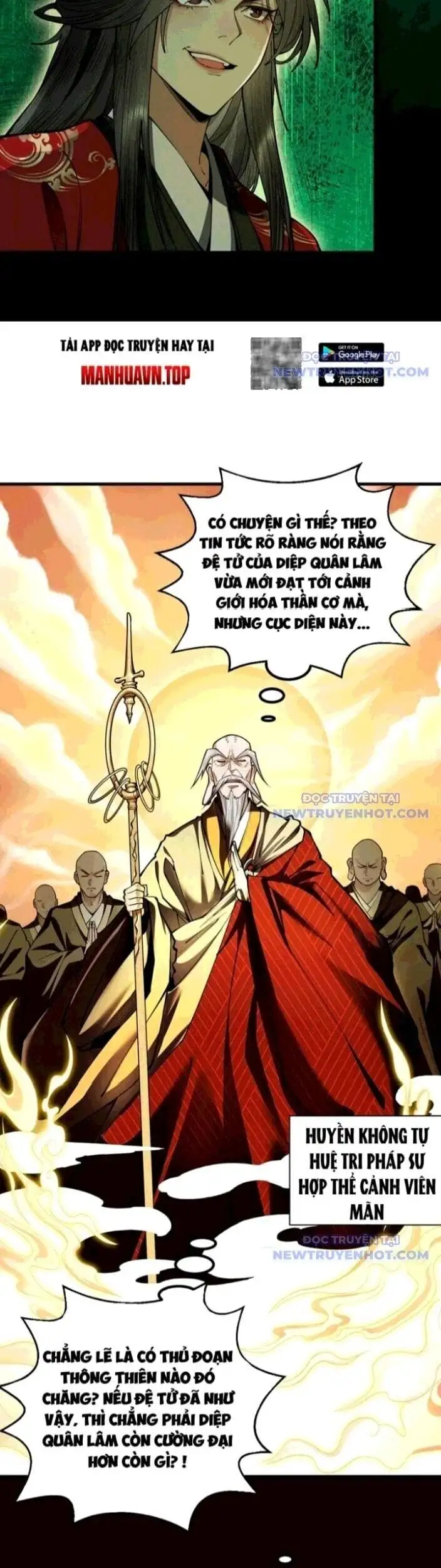 Truyện Tranh Gặp Mạnh Thì Càng Mạnh, Tu Vi Của Ta Không Giới Hạn trang 9