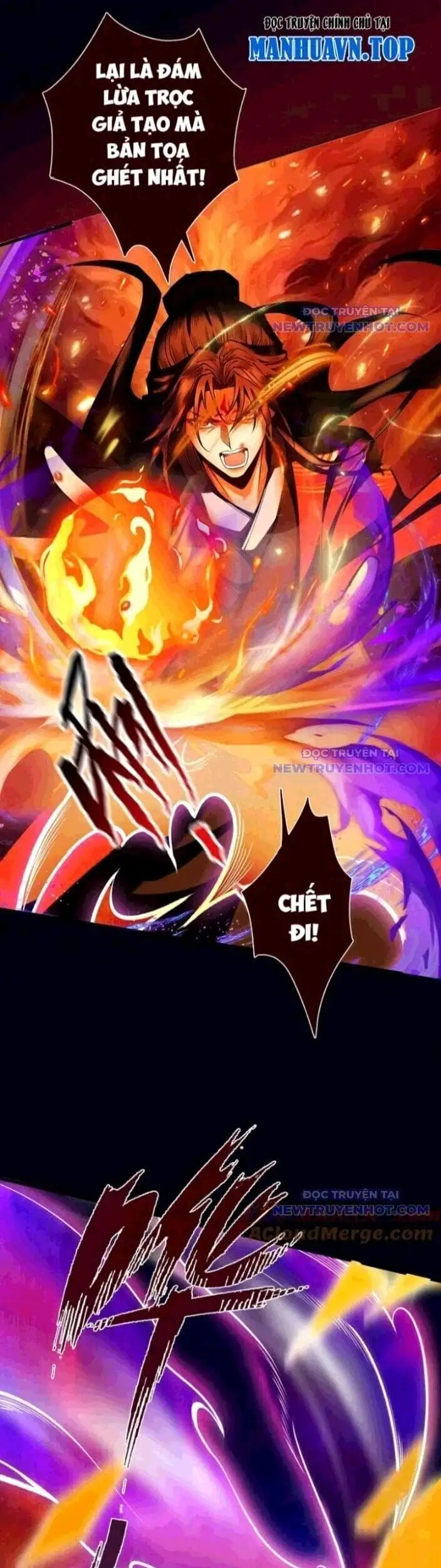 Truyện Tranh Gặp Mạnh Thì Càng Mạnh, Tu Vi Của Ta Không Giới Hạn trang 9