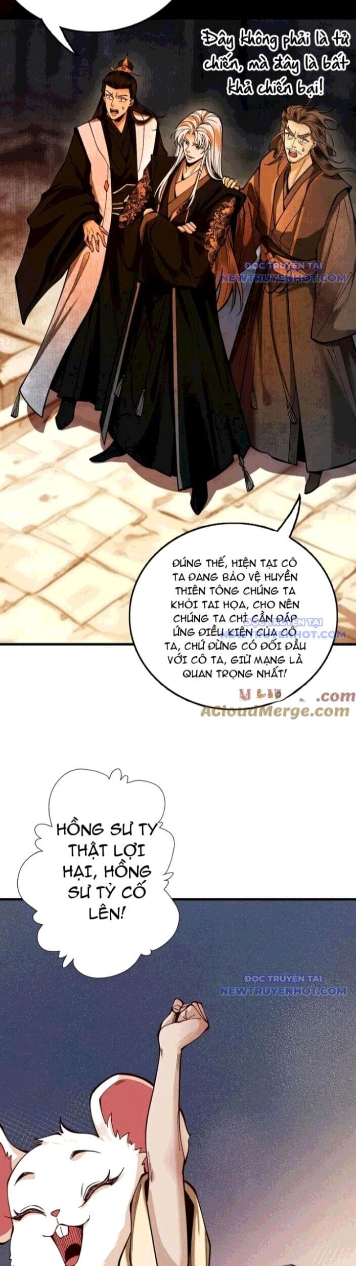 Truyện Tranh Gặp Mạnh Thì Càng Mạnh, Tu Vi Của Ta Không Giới Hạn trang 9