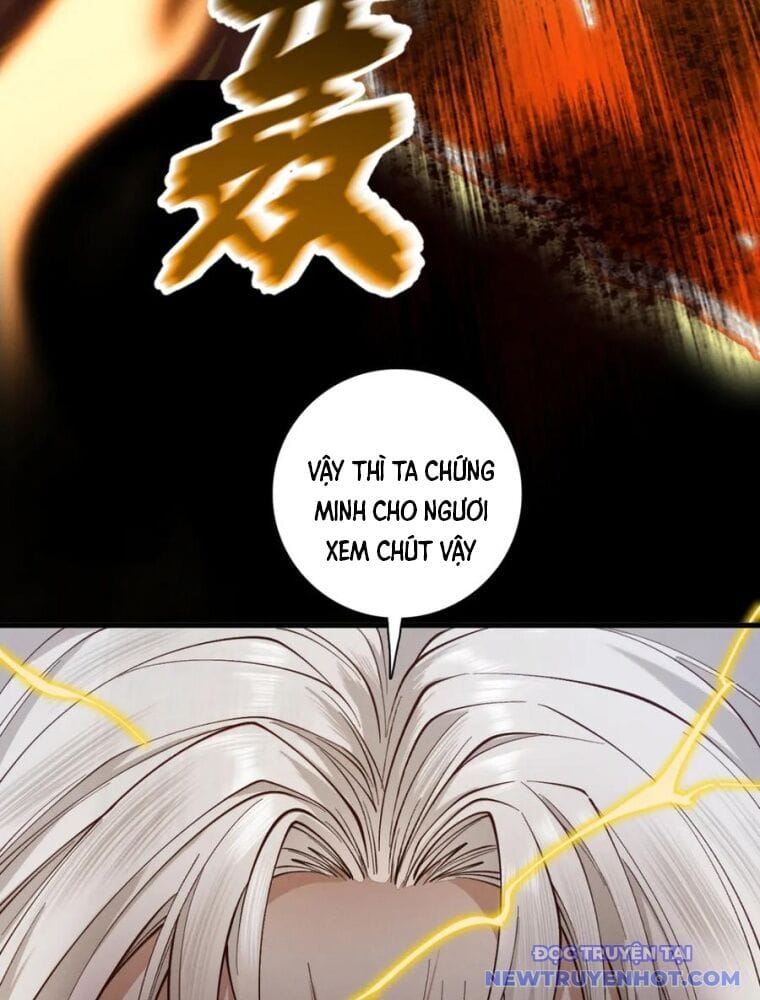 Truyện Tranh Gặp Mạnh Thì Càng Mạnh, Tu Vi Của Ta Không Giới Hạn trang 9