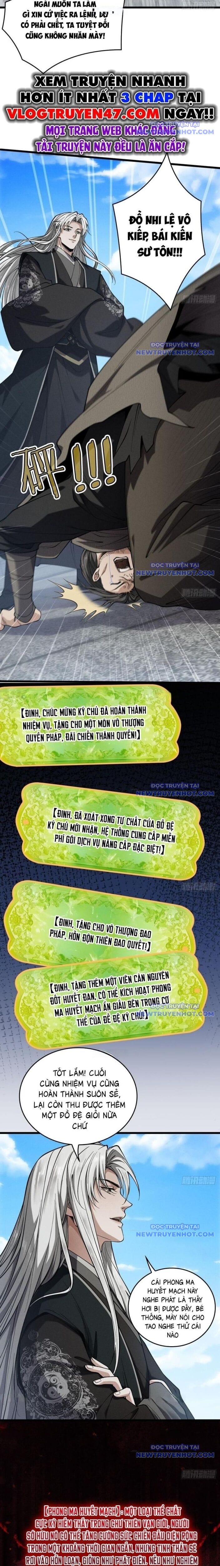 Truyện Tranh Gặp Mạnh Thì Càng Mạnh, Tu Vi Của Ta Không Giới Hạn trang 9