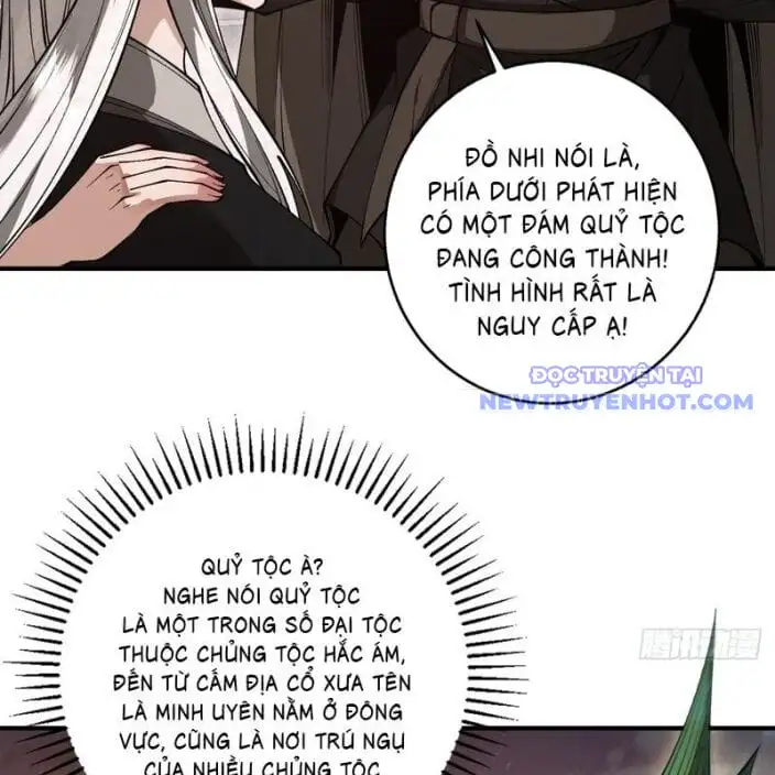 Truyện Tranh Gặp Mạnh Thì Càng Mạnh, Tu Vi Của Ta Không Giới Hạn trang 9