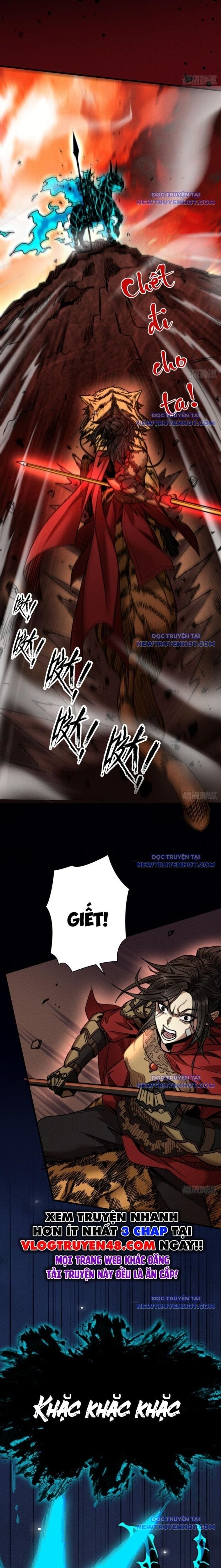 Truyện Tranh Gặp Mạnh Thì Càng Mạnh, Tu Vi Của Ta Không Giới Hạn trang 9