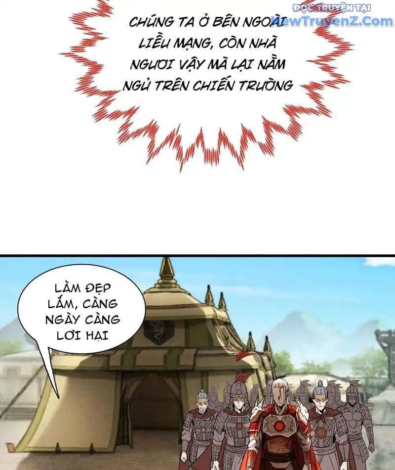 Truyện Tranh Gặp Mạnh Thì Càng Mạnh, Tu Vi Của Ta Không Giới Hạn trang 9