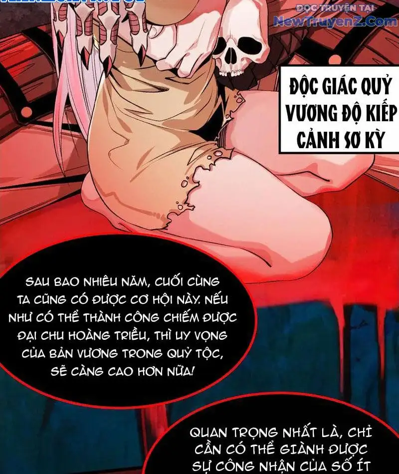 Truyện Tranh Gặp Mạnh Thì Càng Mạnh, Tu Vi Của Ta Không Giới Hạn trang 9