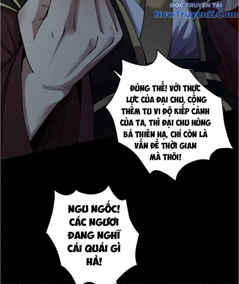 Truyện Tranh Gặp Mạnh Thì Càng Mạnh, Tu Vi Của Ta Không Giới Hạn trang 9